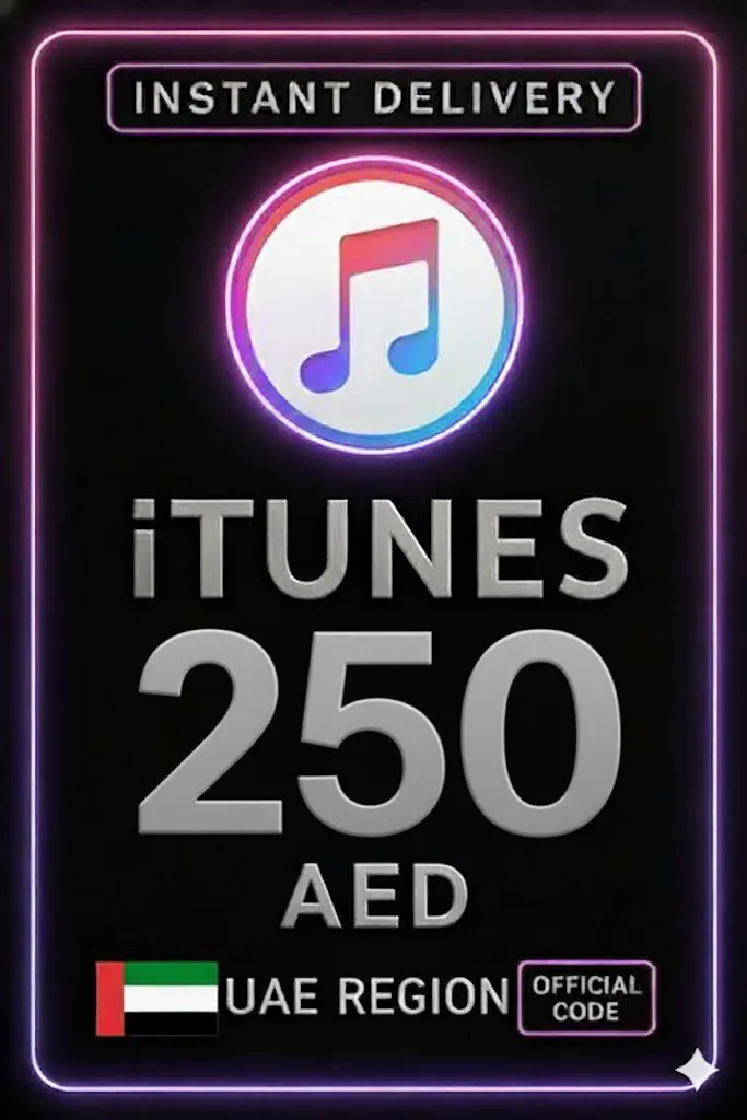 Tarjeta de Regalo iTunes 250 AED Tarjeta de Regalo iTunes 250 AED