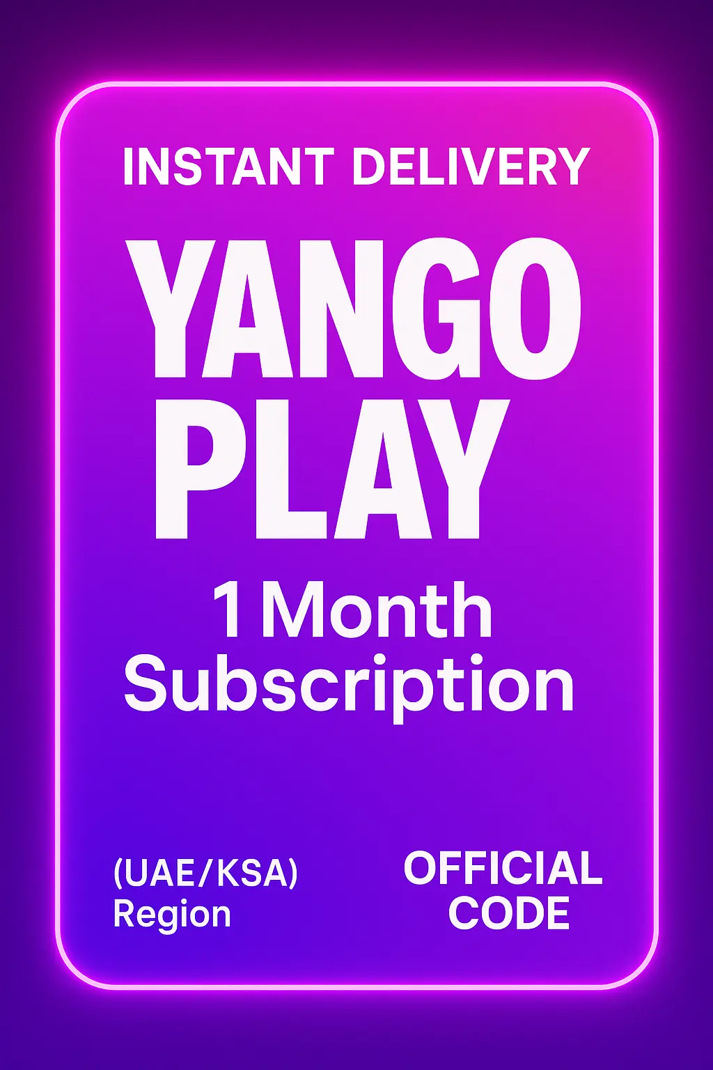 양고 플레이 1개월 구독 (UAE/KSA) 양고 플레이 1개월 구독 (UAE/KSA)