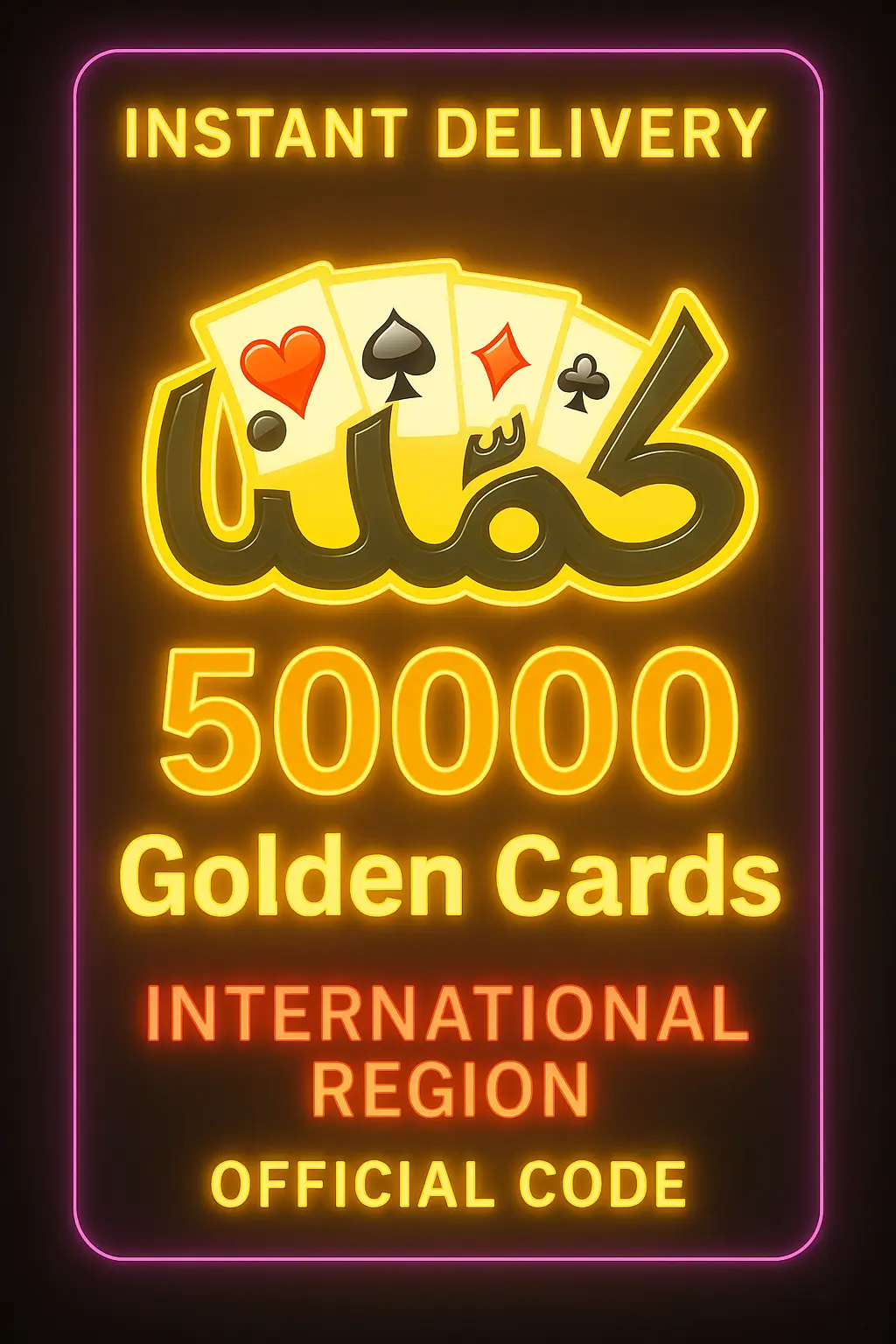 Kammelna - 50000 Arany Kártya (INT) Kammelna - 50000 Arany Kártya (INT)