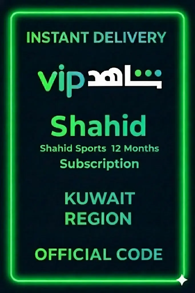 Shahid Sports a 12měsíční předplatné - (KW) Shahid Sports a 12měsíční předplatné - (KW)