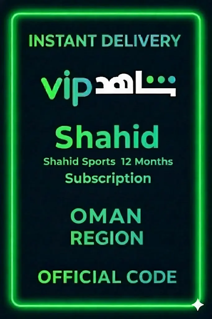 Шахид Спорт & 12 Сарны Чанарлы Гишүүнчлэл - (OM) Шахид Спорт & 12 Сарны Чанарлы Гишүүнчлэл - (OM)