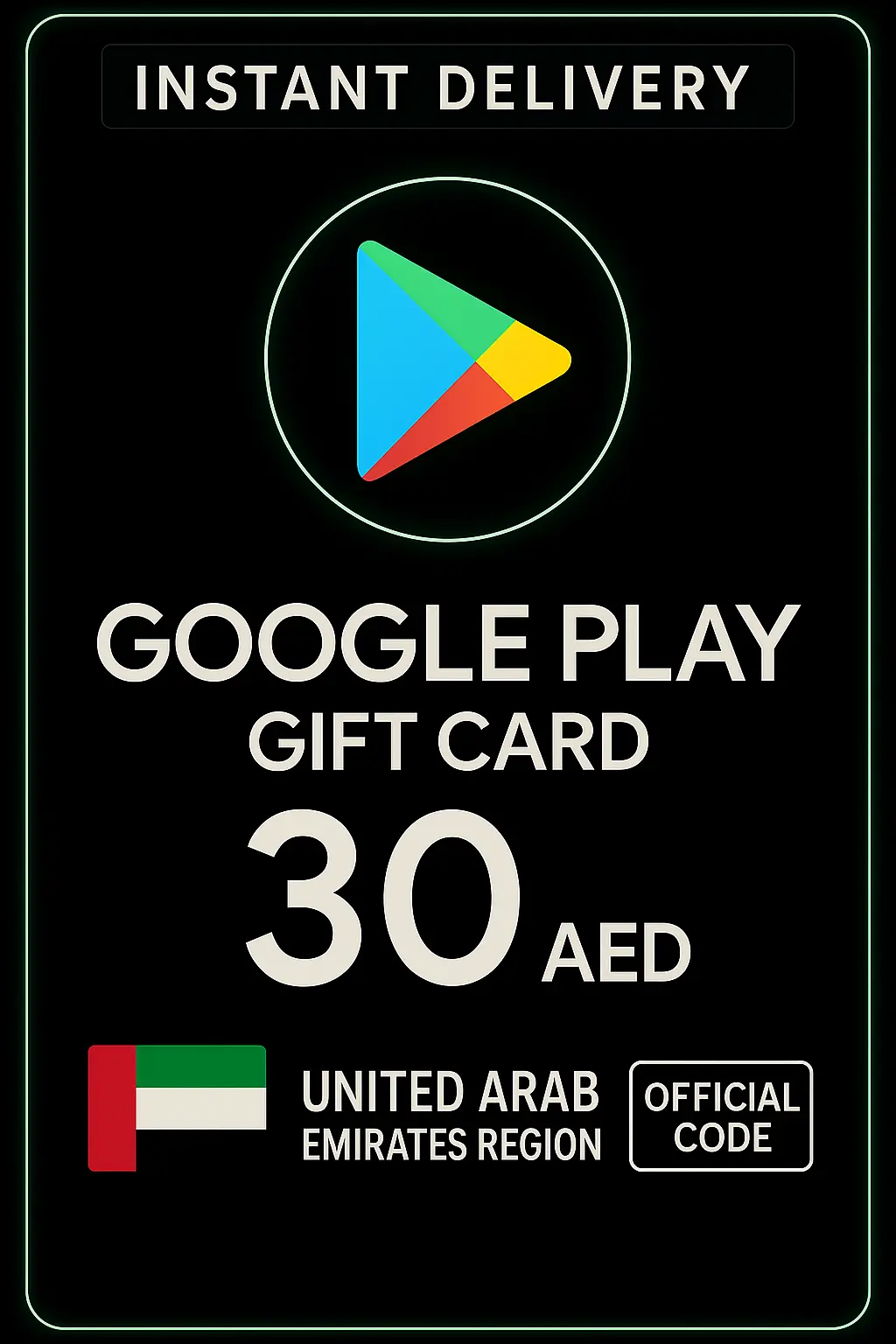Google Play Ҷоиза - Имороти Арабии Муттаҳида AED 30 Google Play Ҷоиза - Имороти Арабии Муттаҳида AED 30