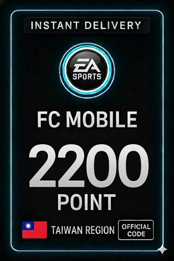 FC Mobile 2200 Points - Taiwan FC Mobile 2200 Points - Taiwan