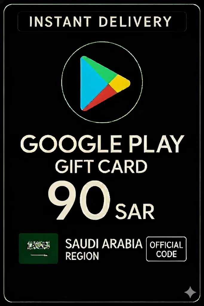 Подаръчна карта Google Play - Саудитска Арабия SAR 90 Подаръчна карта Google Play - Саудитска Арабия SAR 90