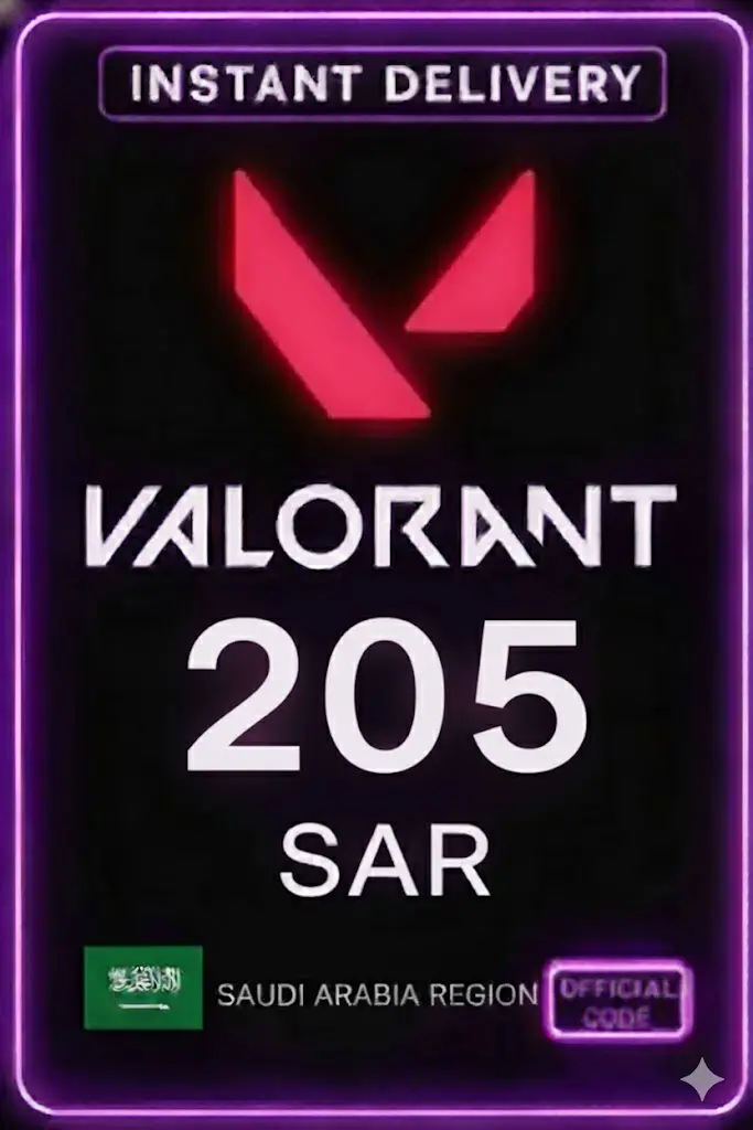 Valorant Points 205.00 Wallet SA Valorant Points 205.00 Wallet SA