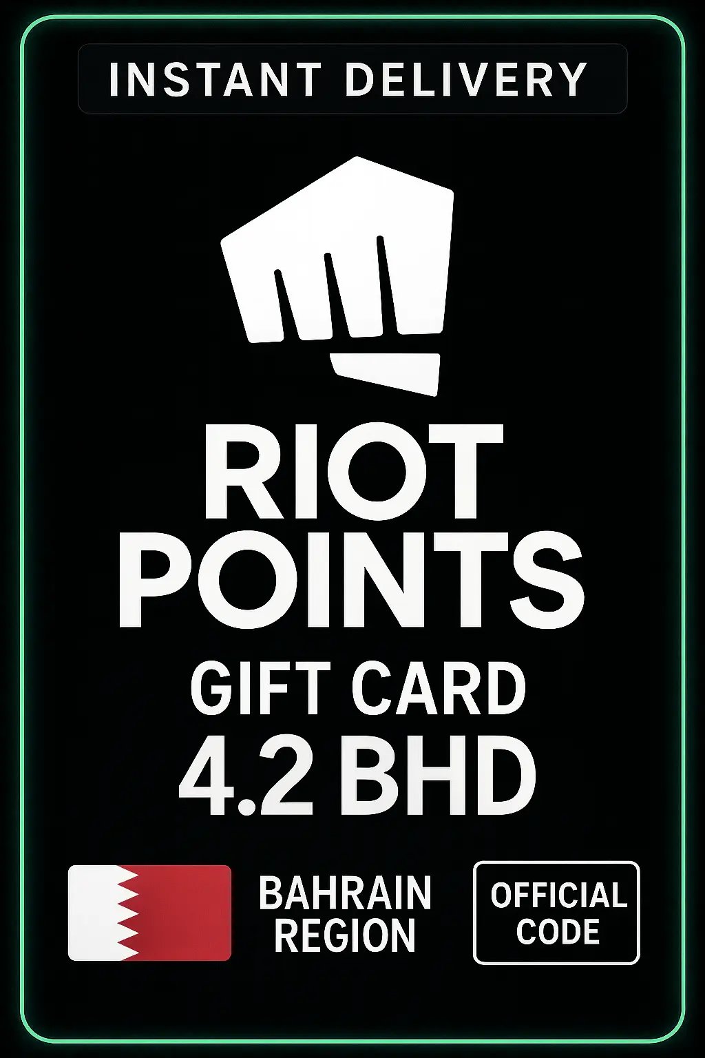 Riot Access Bahrain - 4.2 BHD Riot Access Bahrain - 4.2 BHD