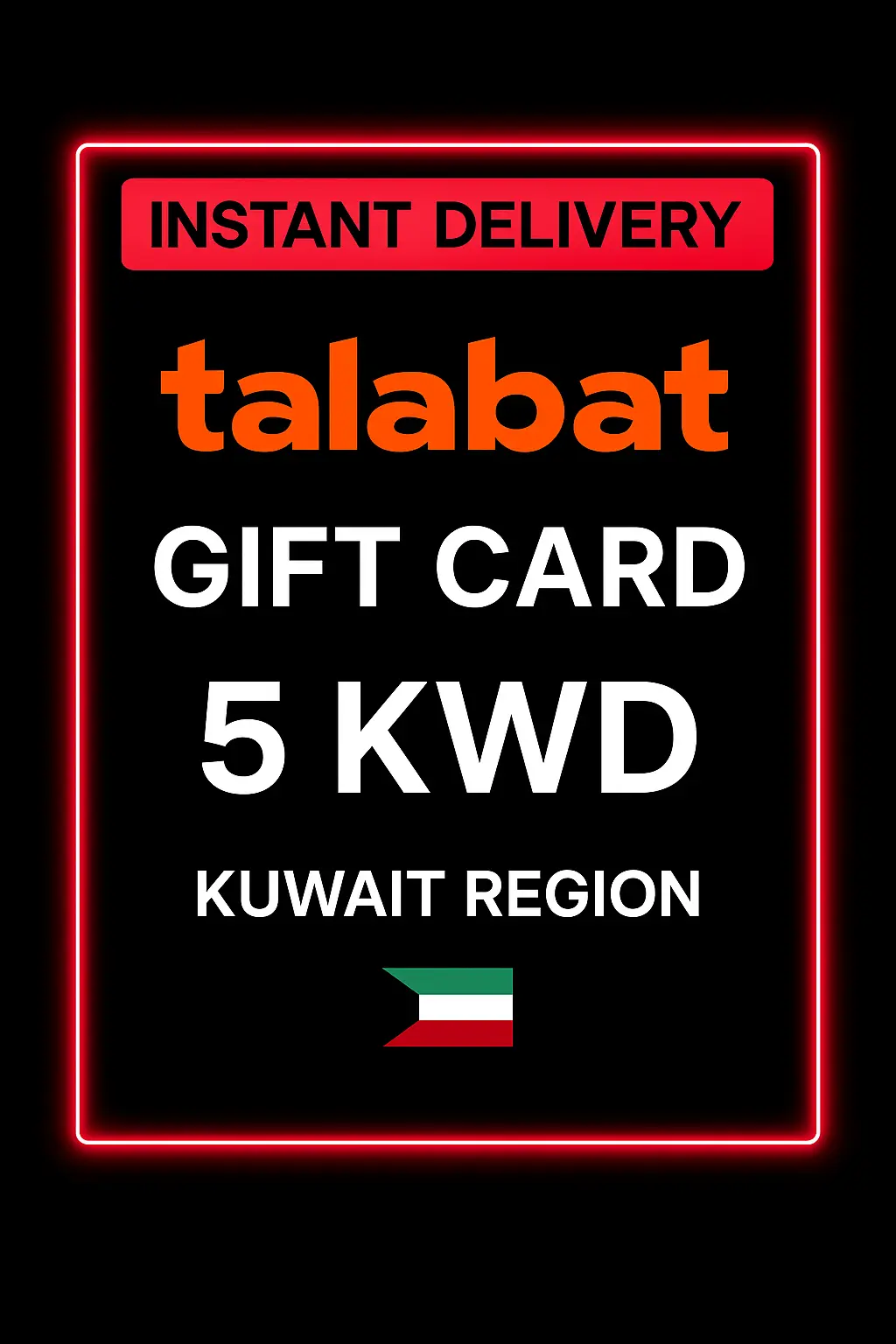 Talabat gavekort Kuwait - 5 KWD Talabat gavekort Kuwait - 5 KWD