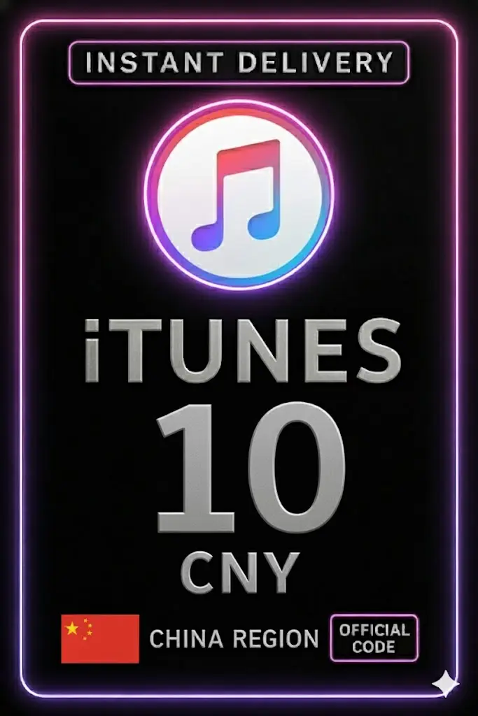 iTunes Geschenkkarte 10 CNY CN iTunes Geschenkkarte 10 CNY CN