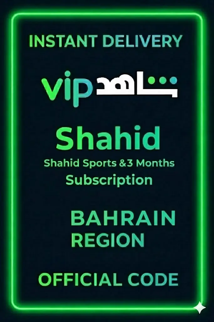 Shahid Sports & 3 Months Subscription - (BH) Shahid Sports & 3 Months Subscription - (BH)