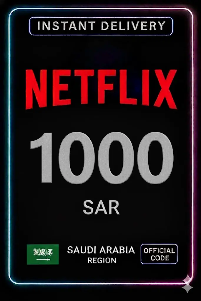 Netflix sovg'a kartasi 1000 SAR (KSA) Netflix sovg'a kartasi 1000 SAR (KSA)