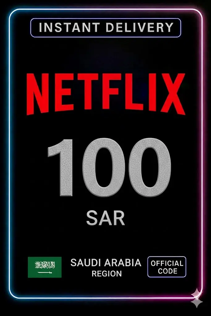 Netflix sovg'a kartasi 100 SAR (KSA) Netflix sovg'a kartasi 100 SAR (KSA)
