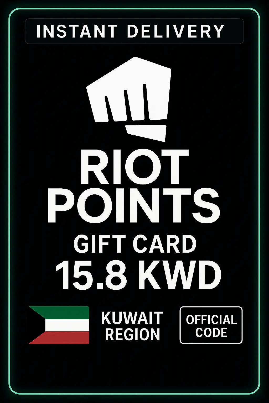 Riot Access Kuwait - 15,8 KWD Riot Access Kuwait - 15,8 KWD