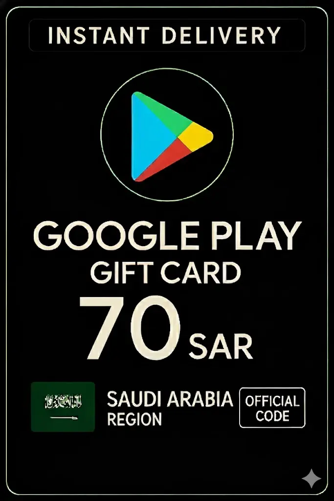Карта за подаръци Google Play - Саудитска Арабия SAR 70 Карта за подаръци Google Play - Саудитска Арабия SAR 70