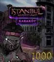 истамбул Краят на света 1000 Акче / ICF Кредит истамбул Краят на света 1000 Акче / ICF Кредит