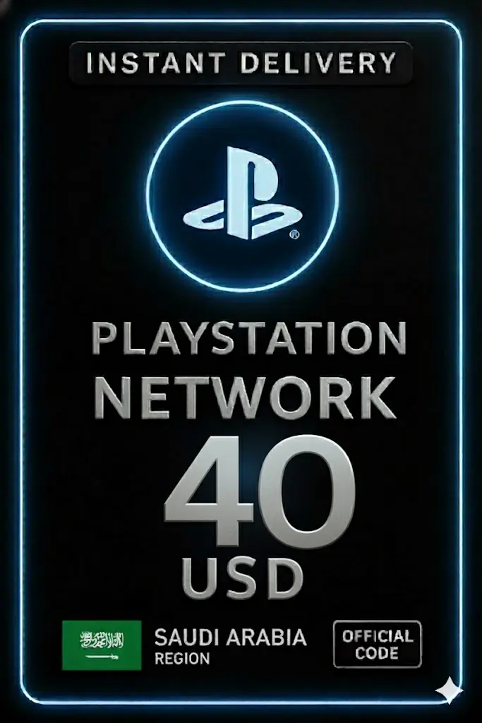 Playstation Karte 40 USD KSA - Saudi-Arabien Playstation Karte 40 USD KSA - Saudi-Arabien