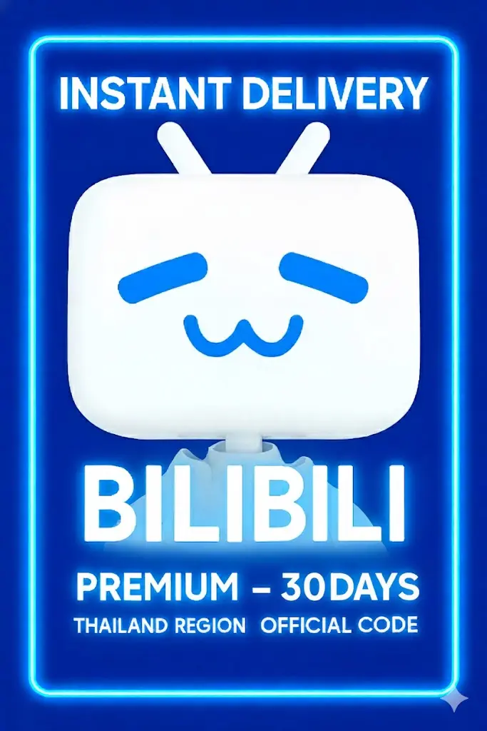 Bilibili Premium - 30 Күн (Тайланд) Bilibili Premium - 30 Күн (Тайланд)