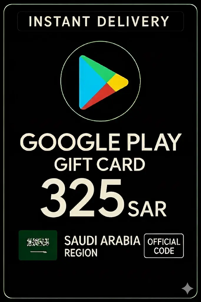 Подаръчна карта Google Play - Саудитска Арабия SAR 325 Подаръчна карта Google Play - Саудитска Арабия SAR 325
