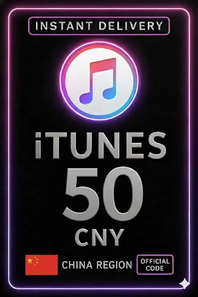 iTunes Geschenkkarte 50 CNY CN iTunes Geschenkkarte 50 CNY CN