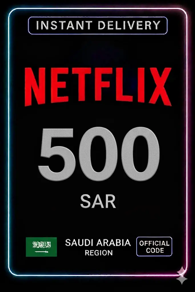 Netflix sovg'a kartasi 500 SAR (KSA) Netflix sovg'a kartasi 500 SAR (KSA)