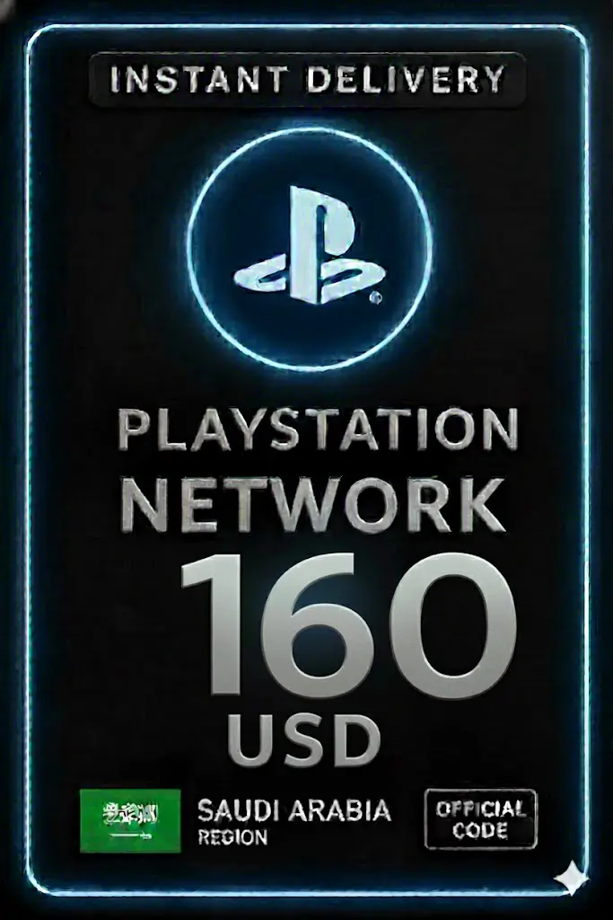 Playstation Karte 160 USD KSA - Saudi-Arabien Playstation Karte 160 USD KSA - Saudi-Arabien