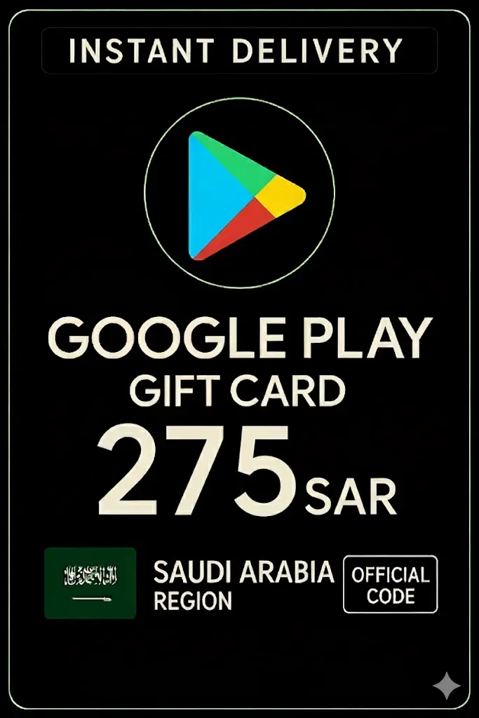 Подаръчна карта Google Play - Саудитска Арабия SAR 275 Подаръчна карта Google Play - Саудитска Арабия SAR 275