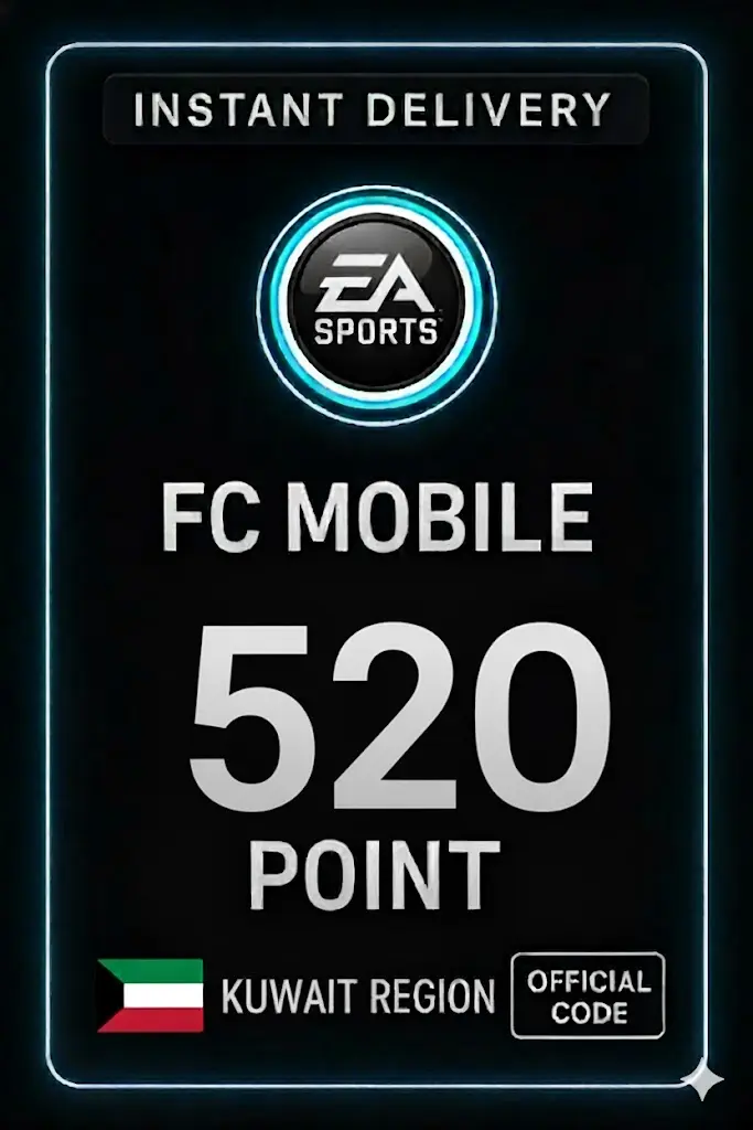 FC Mobile 520 نقاط - الكويت FC Mobile 520 نقاط - الكويت