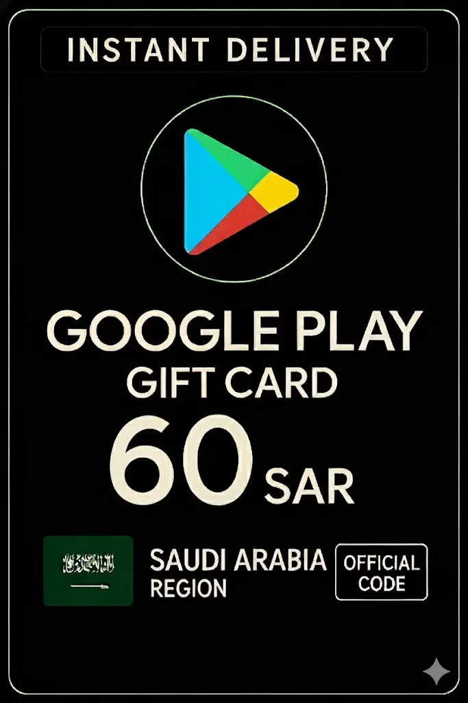 Подаръчна карта Google Play - Саудитска Арабия SAR 60 Подаръчна карта Google Play - Саудитска Арабия SAR 60