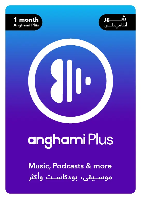 Anghami Plus 1 Month - UAE Anghami Plus 1 Month - UAE