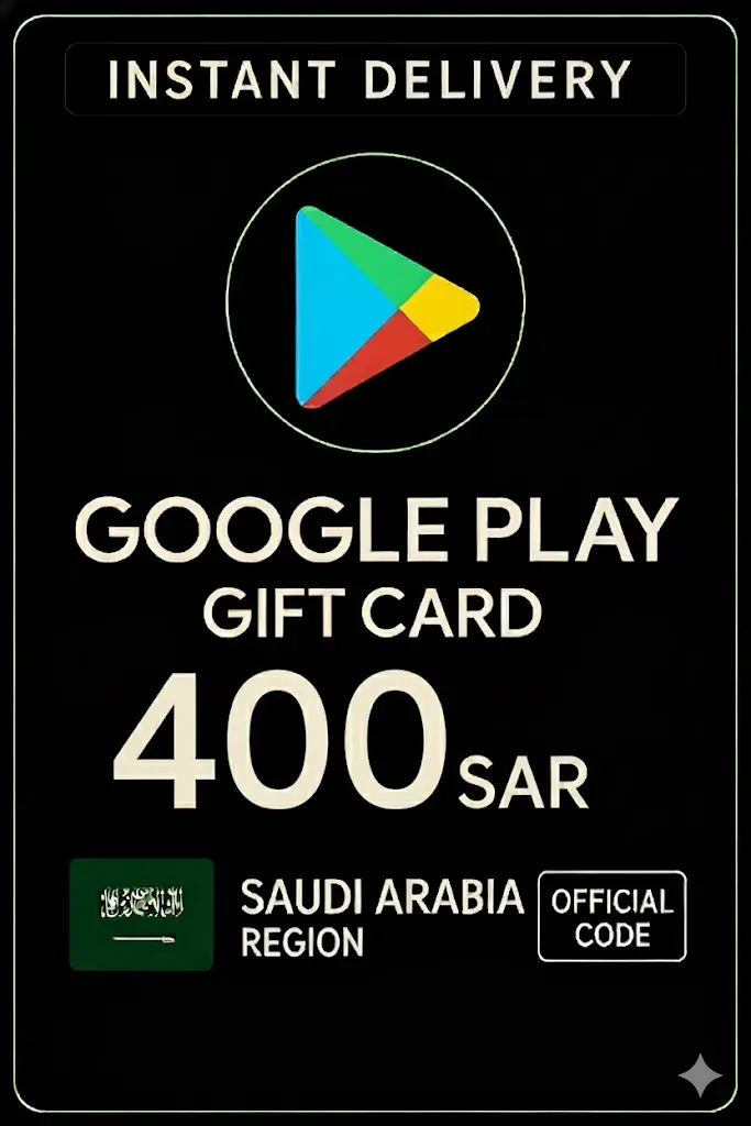 Карта за подарък Google Play - Саудитска Arabia SAR 400 Карта за подарък Google Play - Саудитска Arabia SAR 400