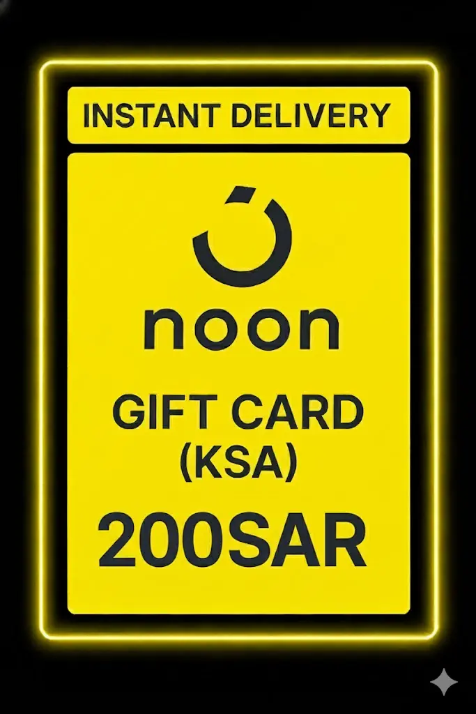 Noon Gift Card (KSA) - 200 SAR Noon Gift Card (KSA) - 200 SAR
