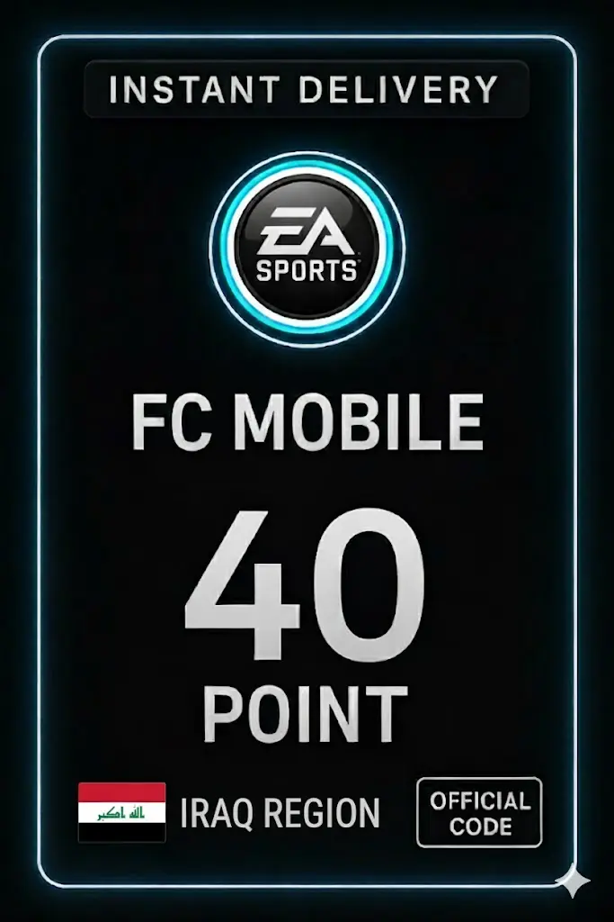 FC 모바일 40 포인트 - 이라크 FC 모바일 40 포인트 - 이라크