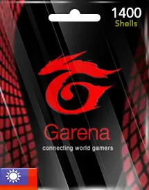 1400 Garena Shells (TW) 1400 Garena Shells (TW)