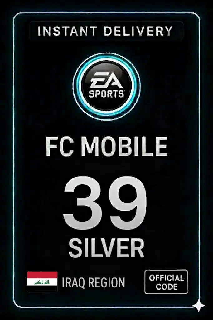 FC 모바일 39 실버 - 이라크 FC 모바일 39 실버 - 이라크