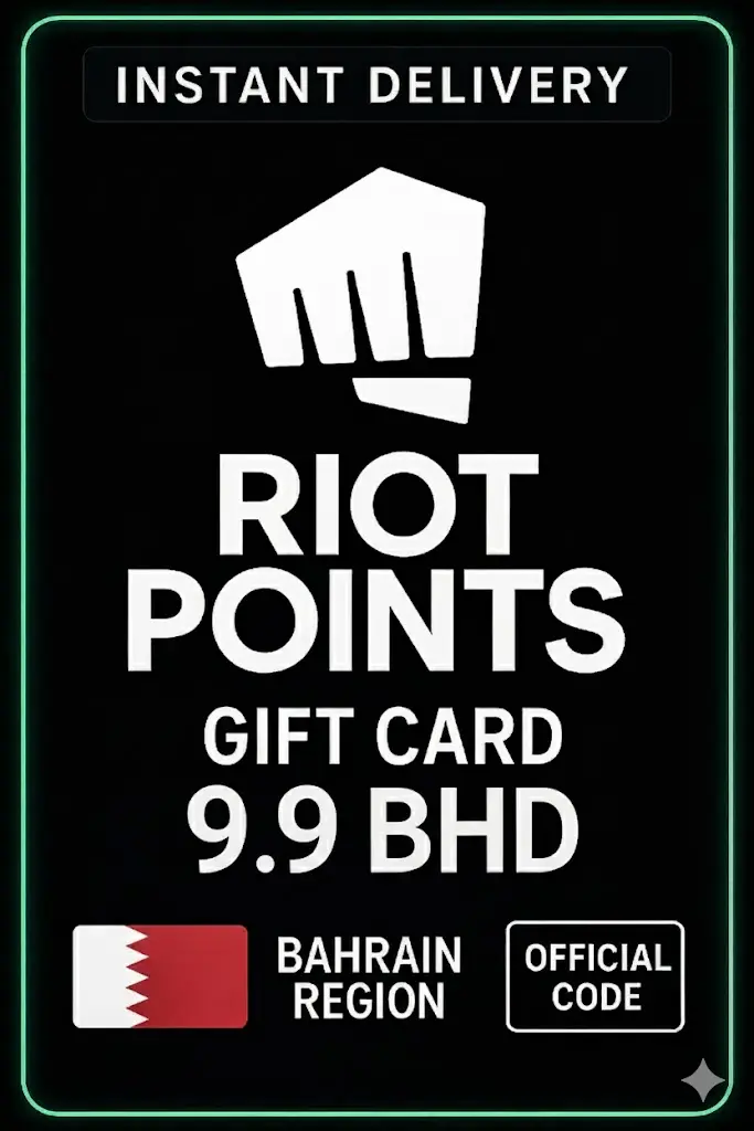Riot Access Bahrain - 9.9 BHD Riot Access Bahrain - 9.9 BHD
