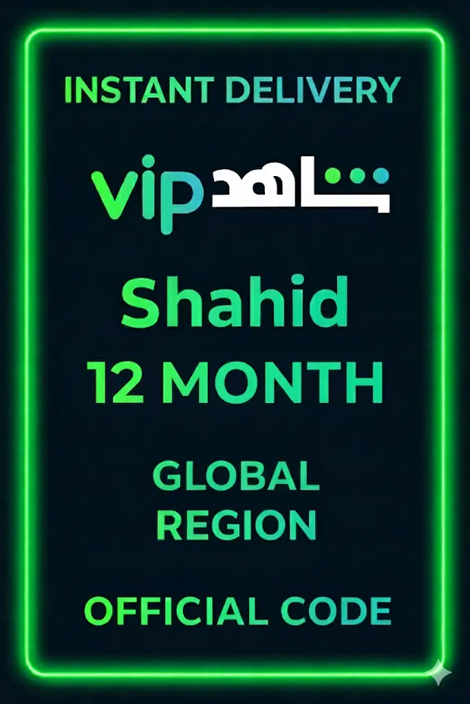 Шахид 12 САР (Дэлхийн) Шахид 12 САР (Дэлхийн)