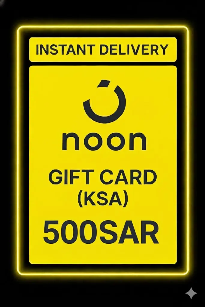 Noon Gift Card (KSA) - 500 SAR Noon Gift Card (KSA) - 500 SAR