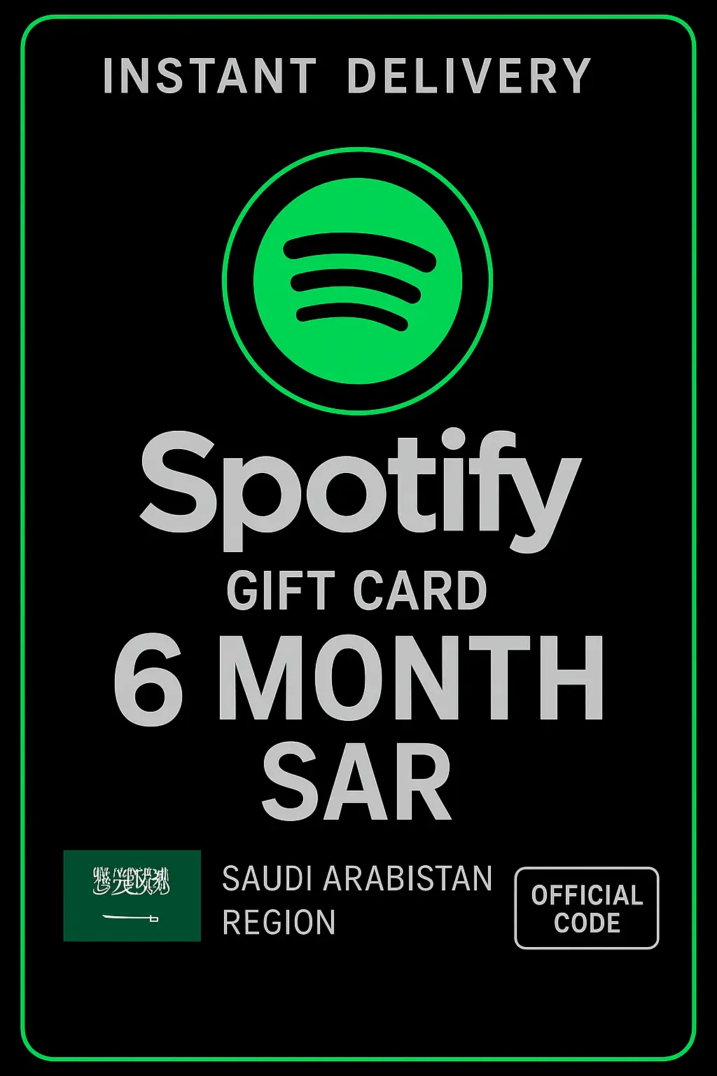 Spotify подаръчна карта Саудитска Арабия - 6 месеца САР Spotify подаръчна карта Саудитска Арабия - 6 месеца САР