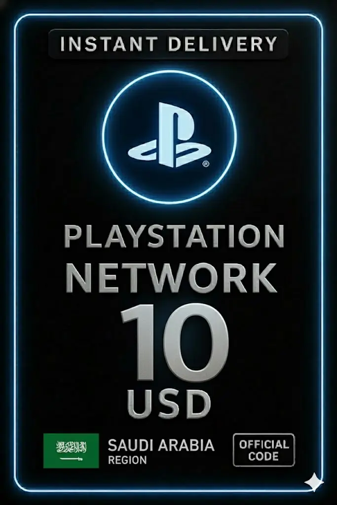 Playstation Karte 10 USD KSA - Saudi-Arabien Playstation Karte 10 USD KSA - Saudi-Arabien