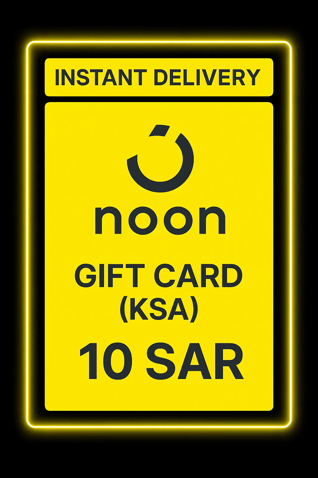Noon Gift Card (KSA) - 10 SAR Noon Gift Card (KSA) - 10 SAR