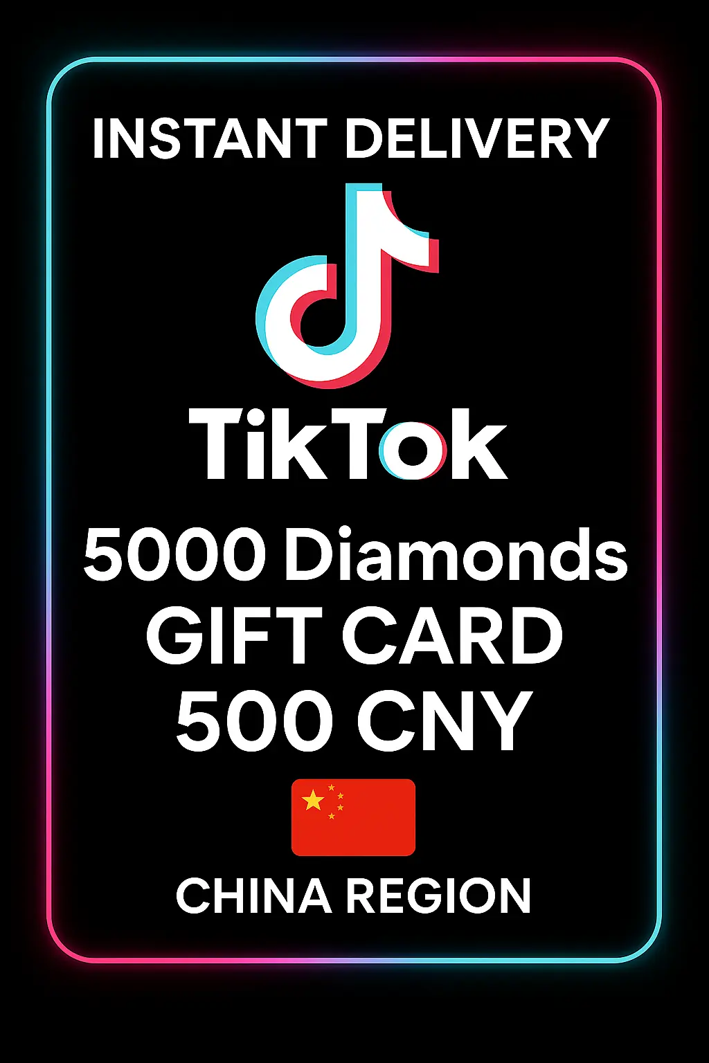 TikTok - Douyin 5000 Diamonds Gift Card 500 CNY TikTok - Douyin 5000 Diamonds Gift Card 500 CNY