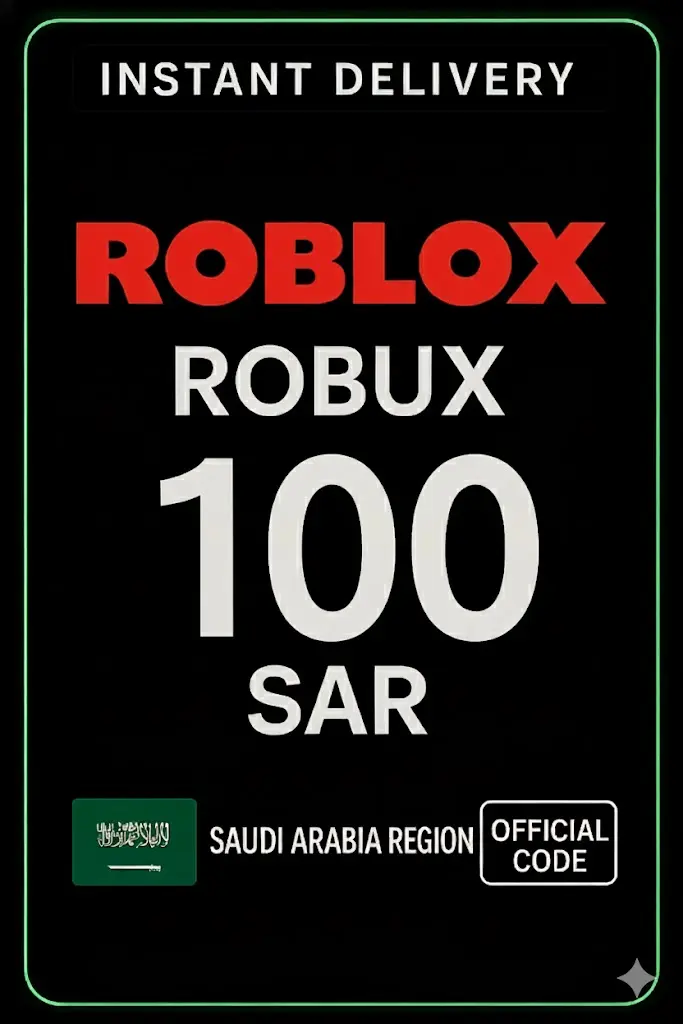 Roblox 100 SAR SA Roblox 100 SAR SA