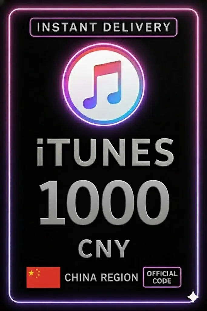 iTunes Geschenkkarte 1000 CNY CN iTunes Geschenkkarte 1000 CNY CN