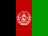 Afghanistan (اردو)