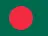 Bangladesh (বাঙালি)