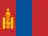 Mongolia (Монгол хэл)