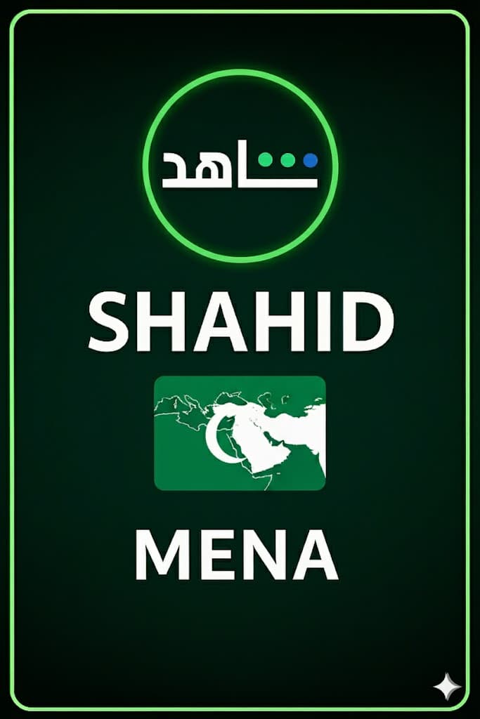 MBC SHAHID (MENA)