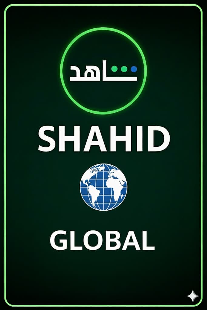 MBC SHAHID (GLOBAL)