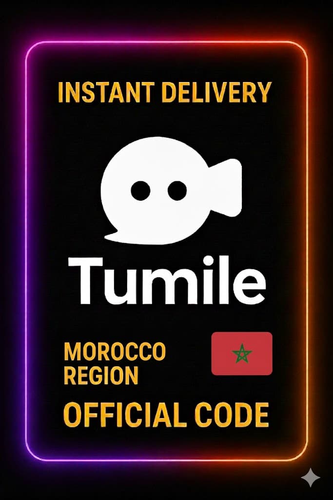 Tumile Coins (Morocco)