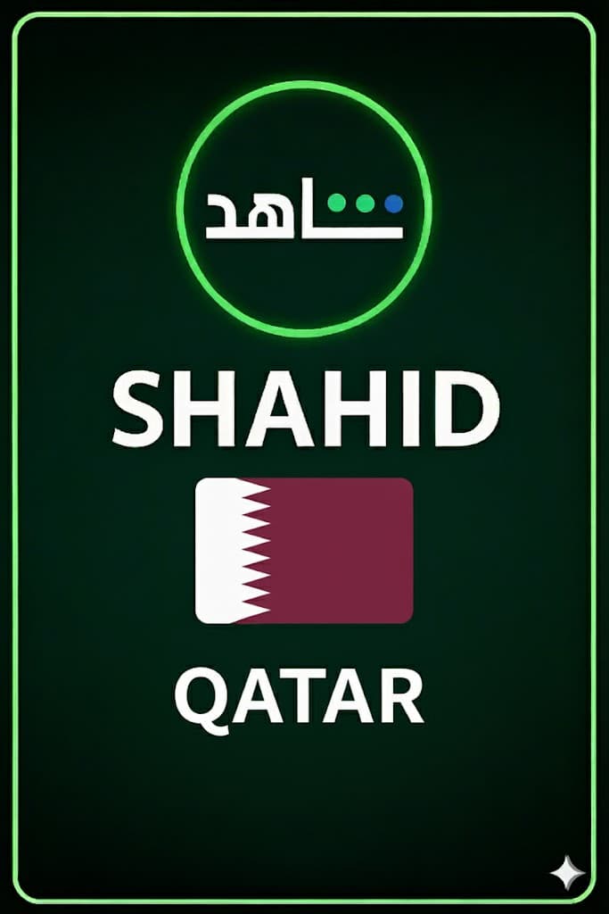 MBC SHAHID (Qatar)