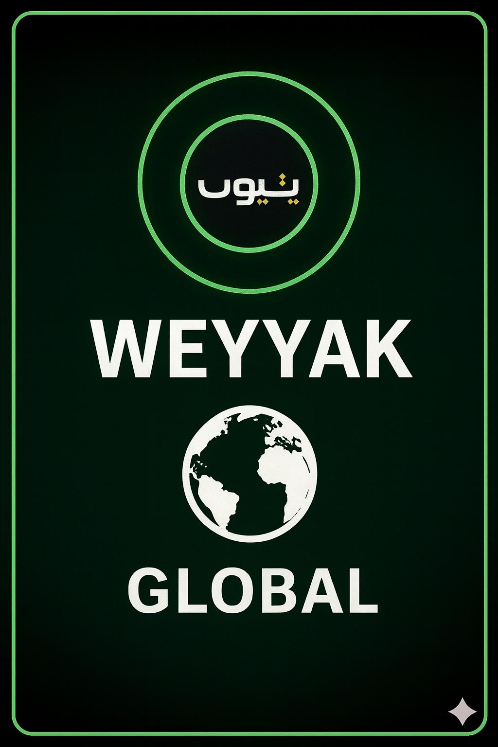 Weyyak